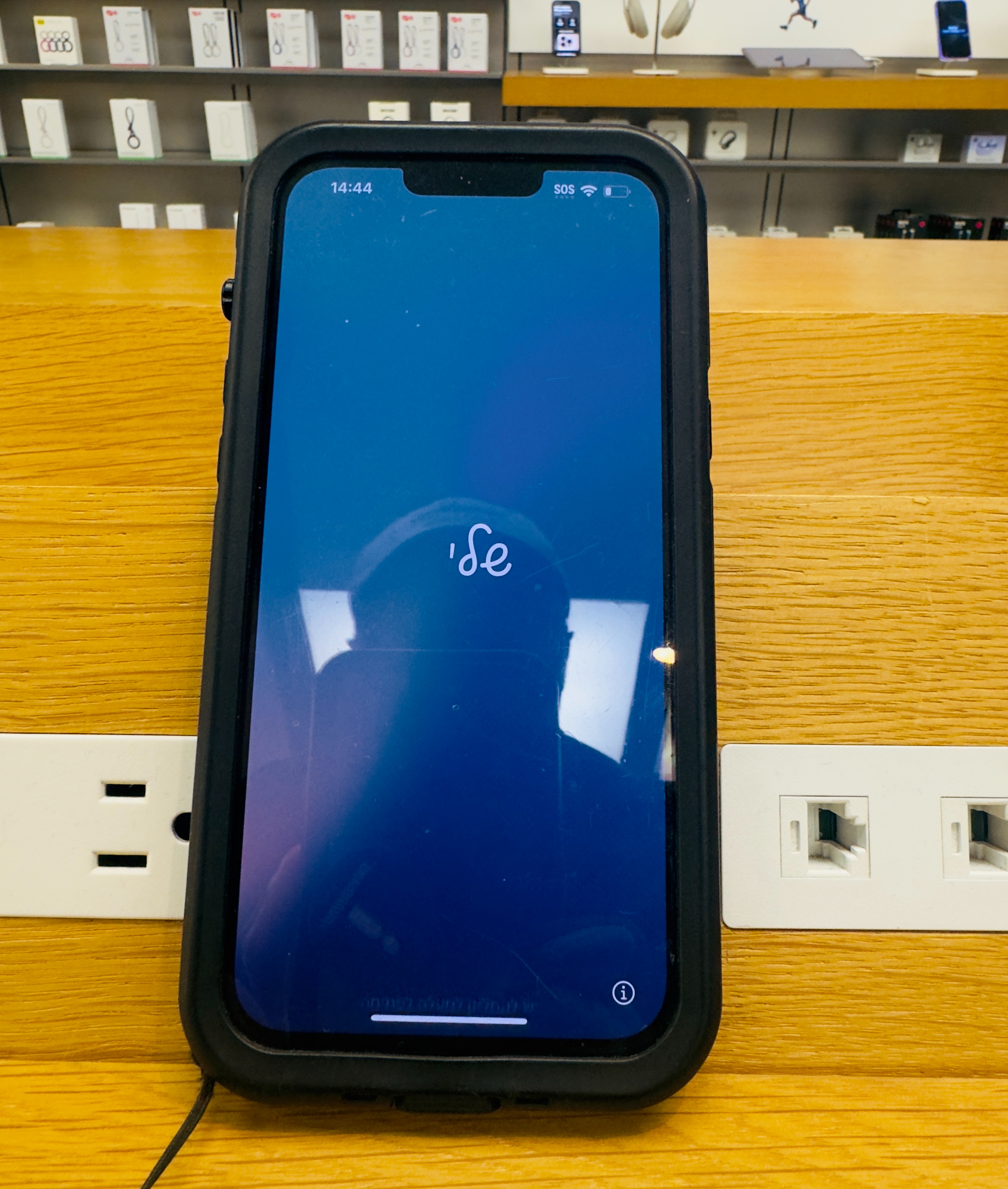 iPhone 13 Pro Max - Image 6